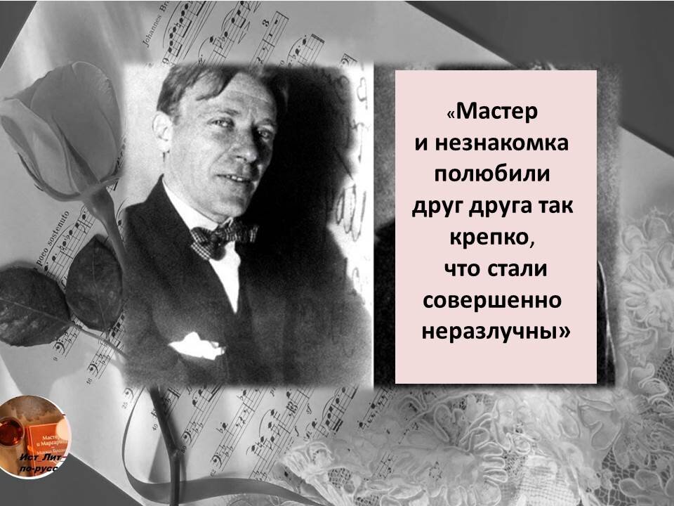 Подписывайтесь на канал