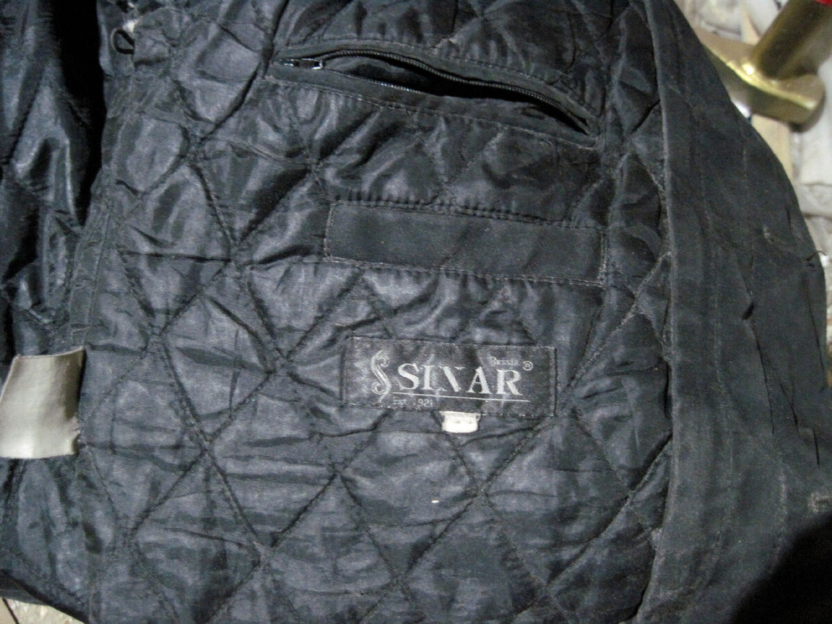 Моя легендарная курточка