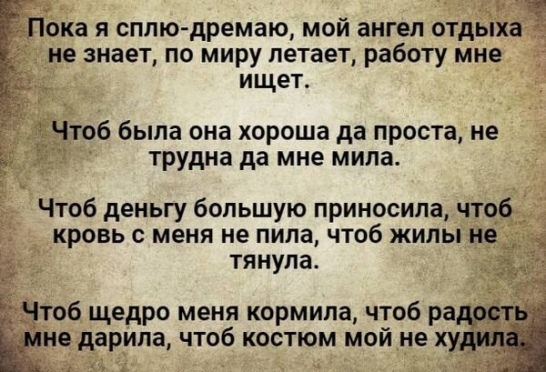                                            из открытого источника в интернете