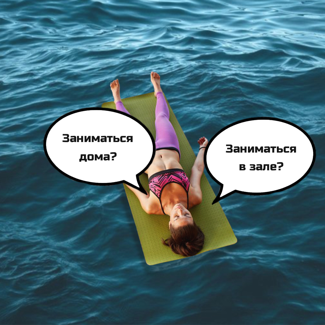 Выбор становится сплошным мучением!