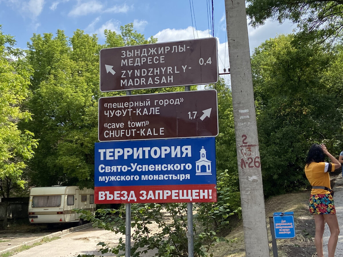 Есть вот такая навигация