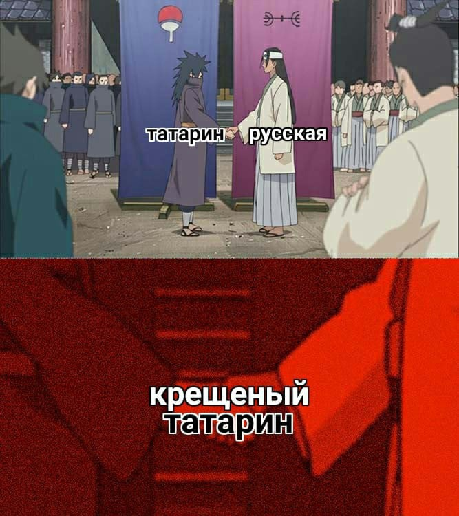 Бомбическая смесь