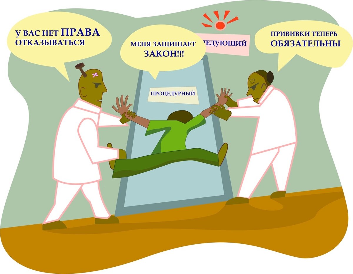 Просторы интернета