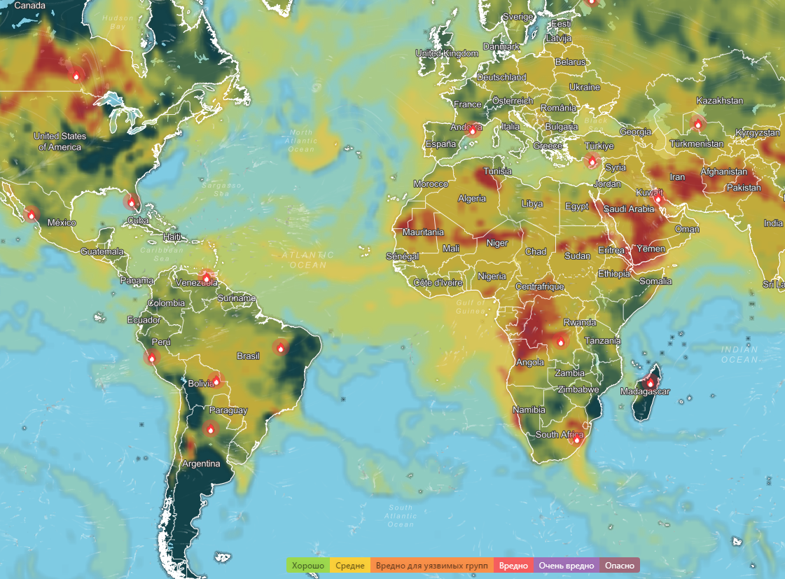 Покажи карту с воздуха. Карта загрязнения атмосферы. Карта чистоты воздуха. Карта чистоты воздуха в мире.