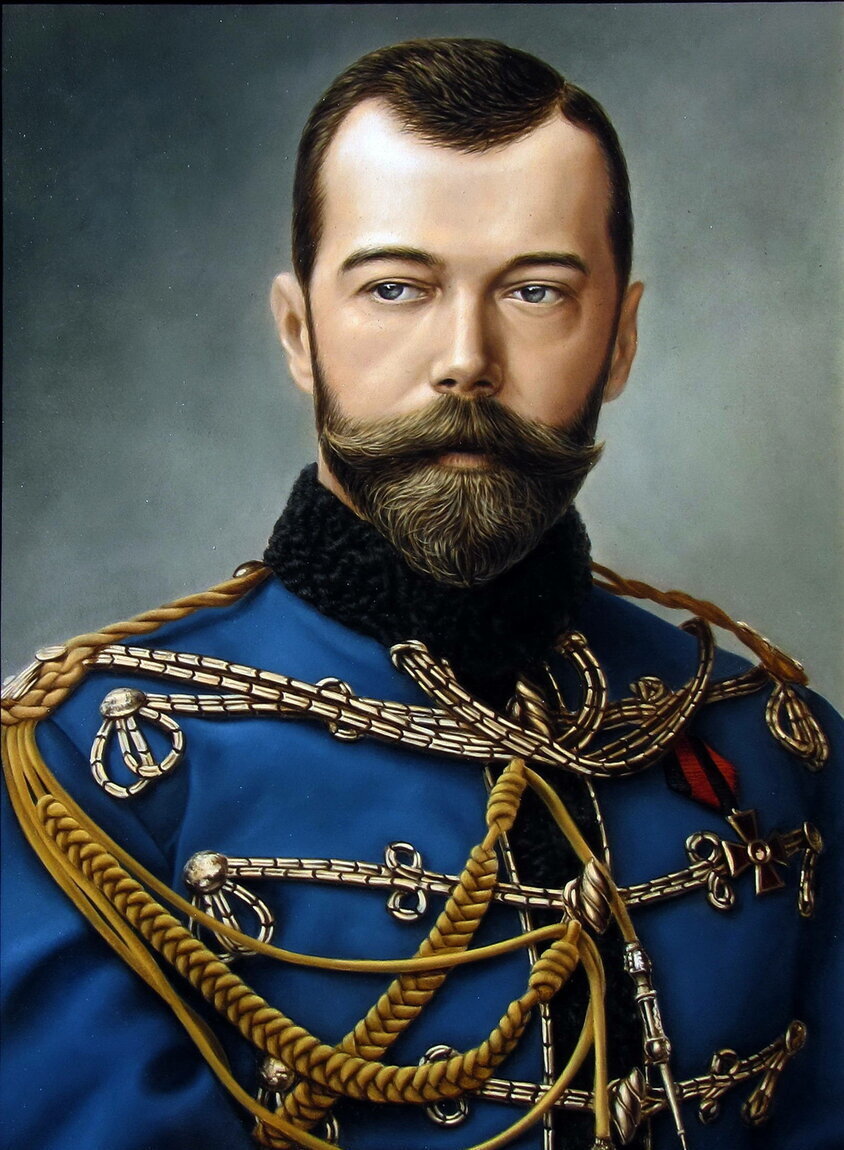 Николай II