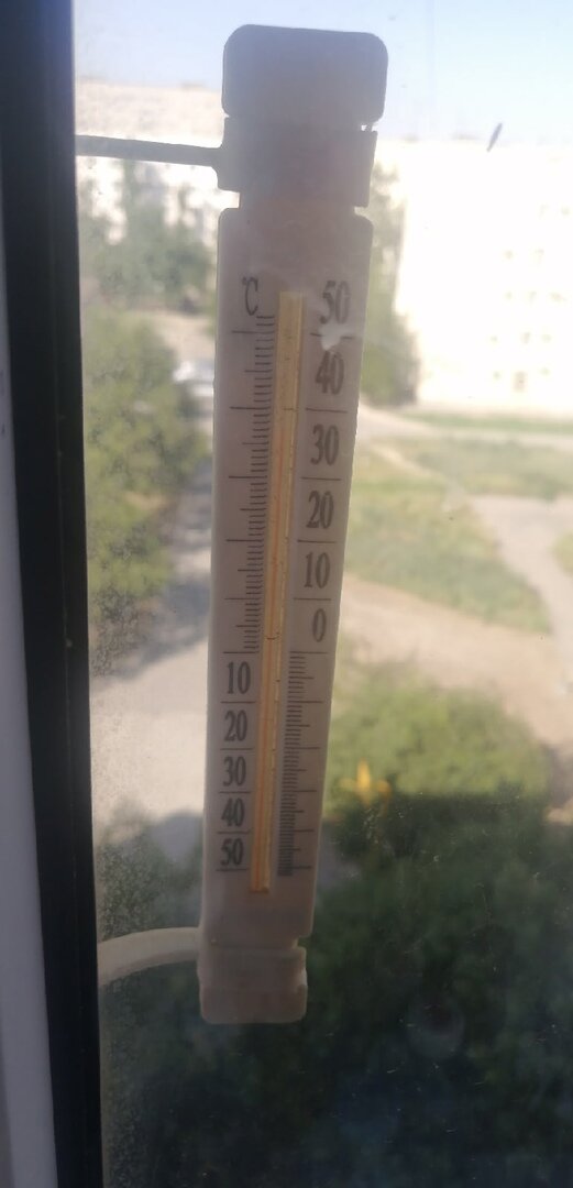 тепло +38 в 11:00