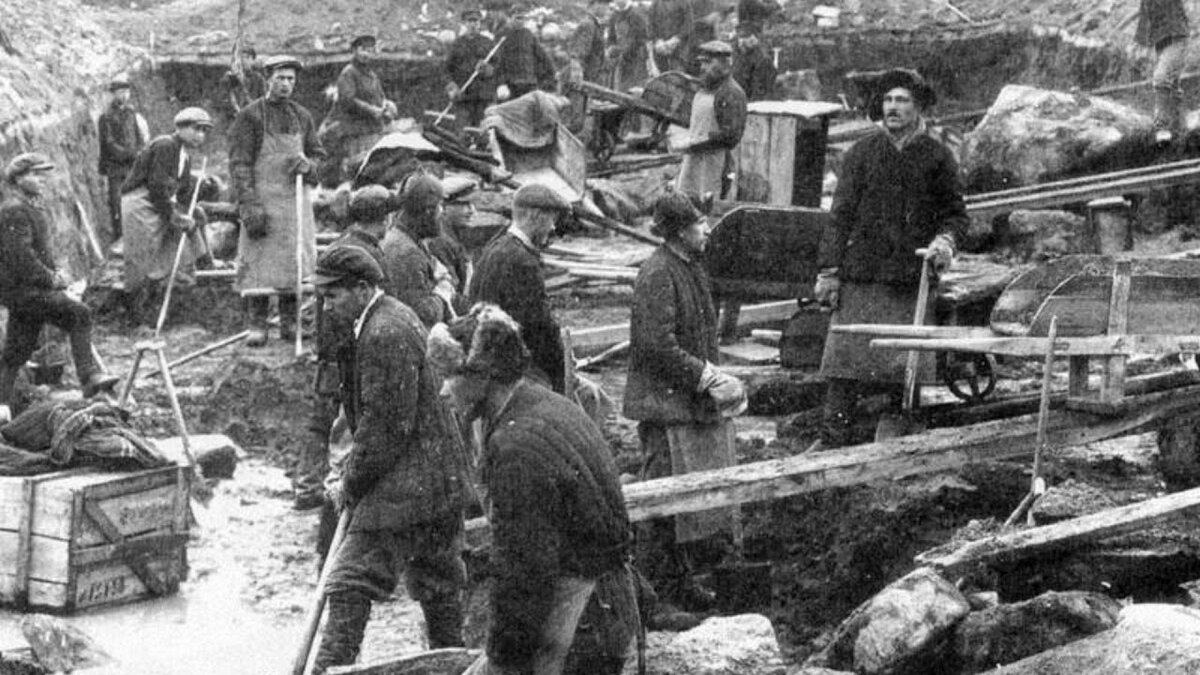 Граждане, подверженные репрессиям со стороны власти 1937г.