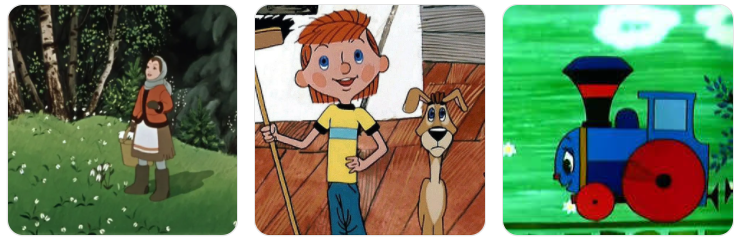 Взято на Яндекс.Картинки