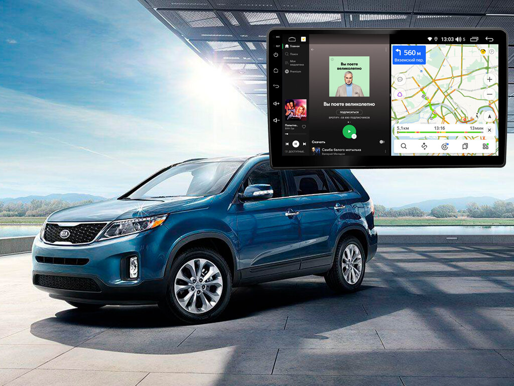 Kia XM Sorento 2012