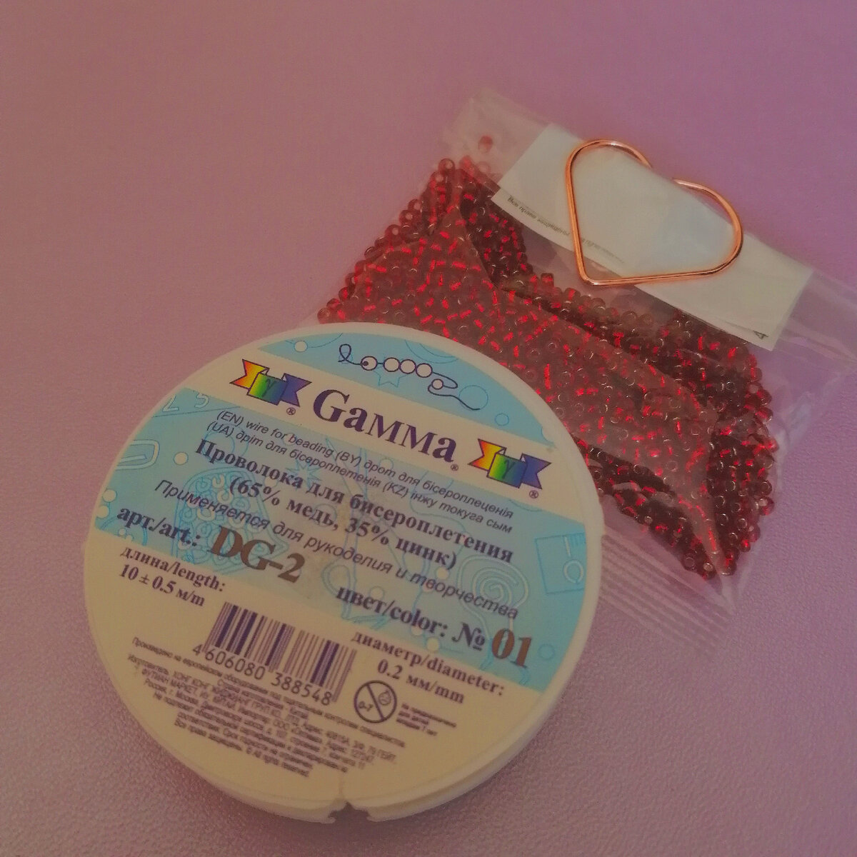 Для колечка нужен всего лишь любой бисер и проволока (можно леску)