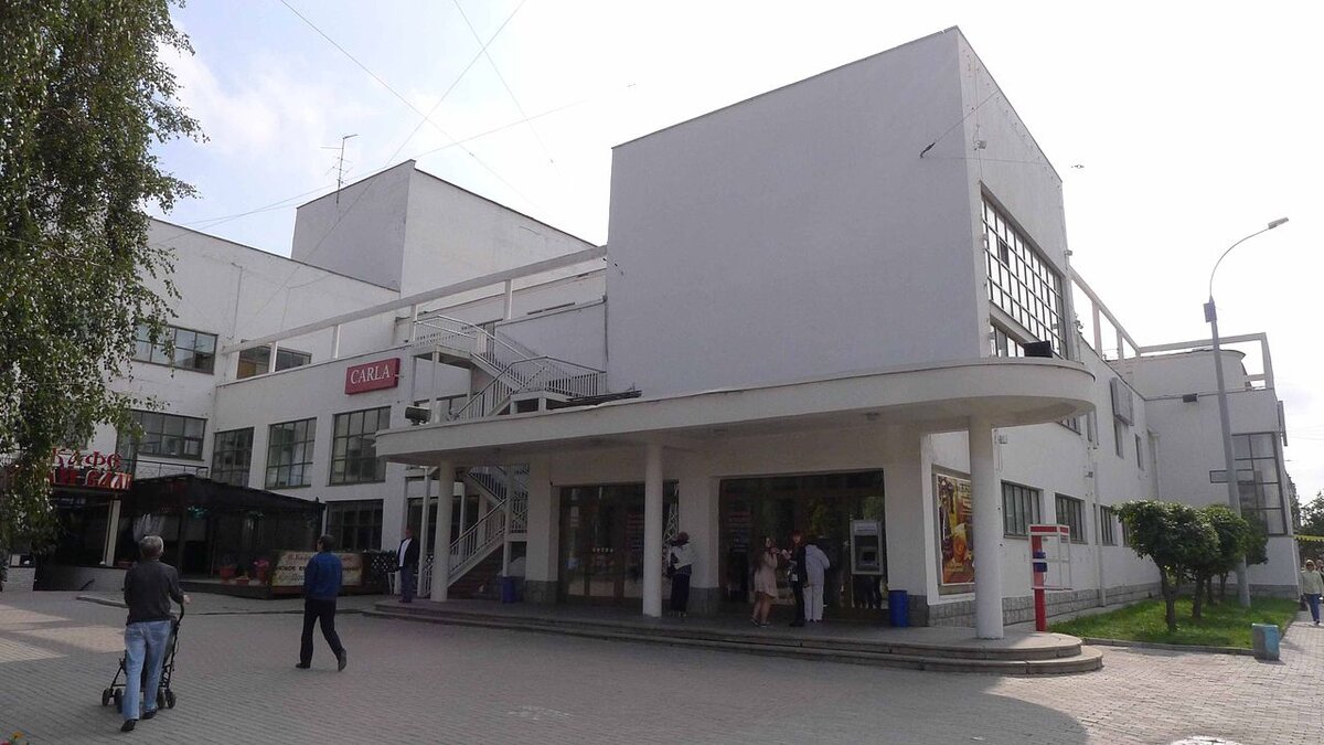 Свердловская киностудия