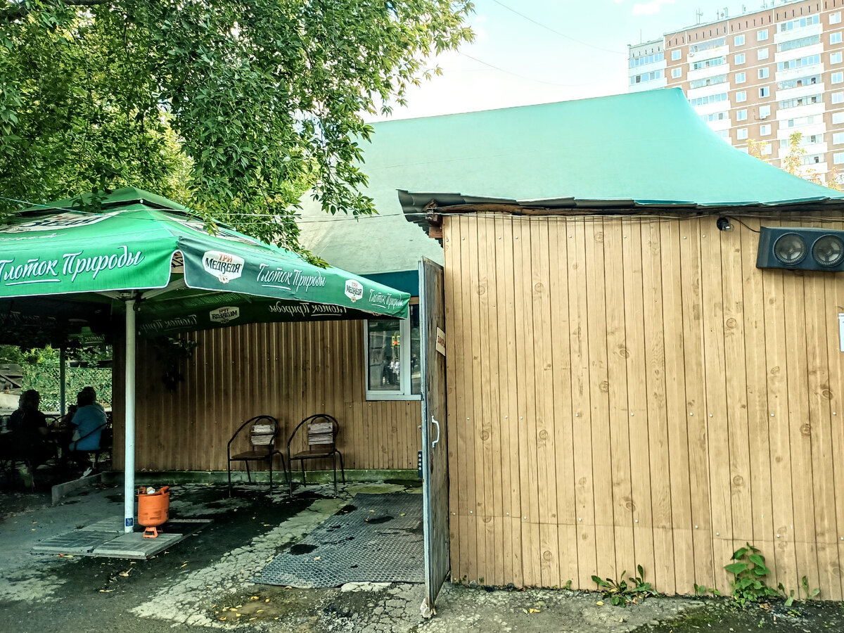 Г. Екатеринбург, частный сектор за ост. трамвая "Расточная"