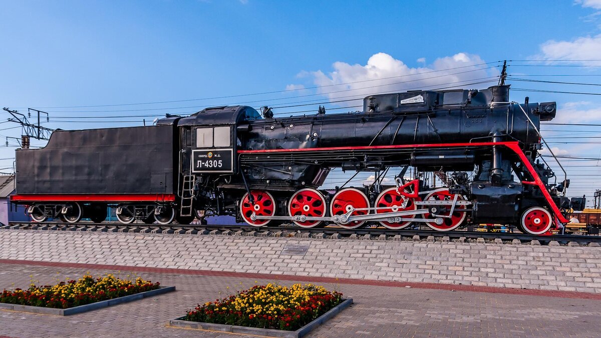 Каменск-Уральский