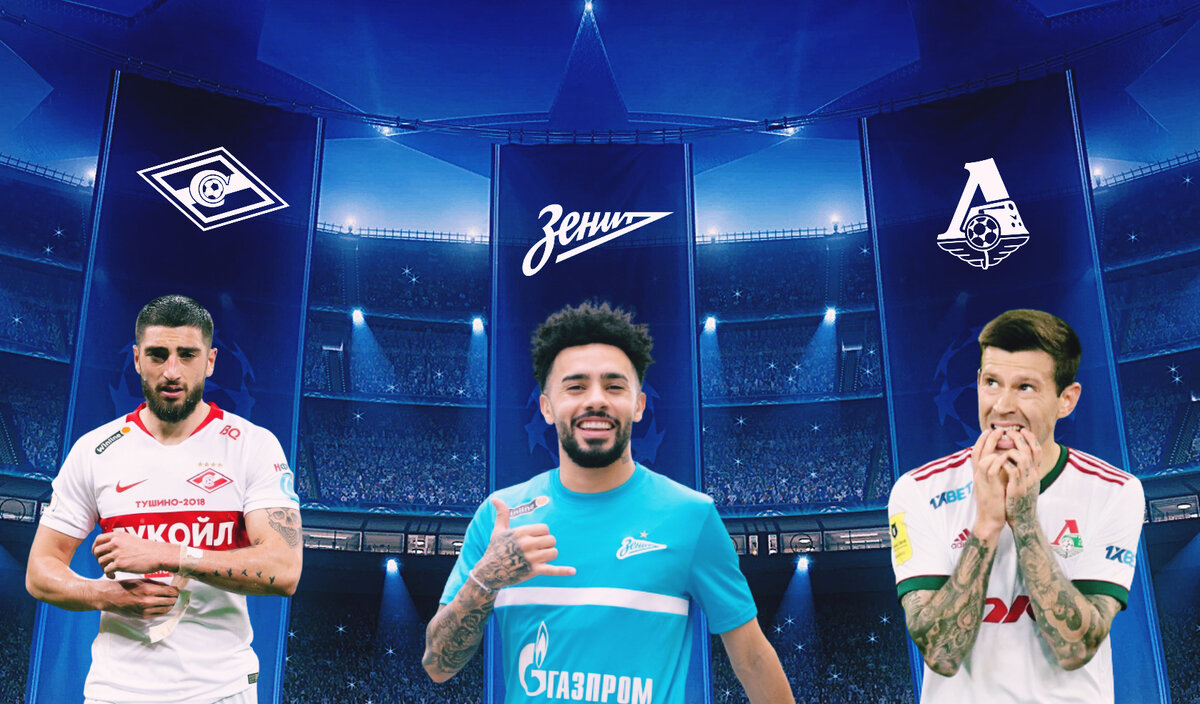 Фото: Дмитрий Сергеев