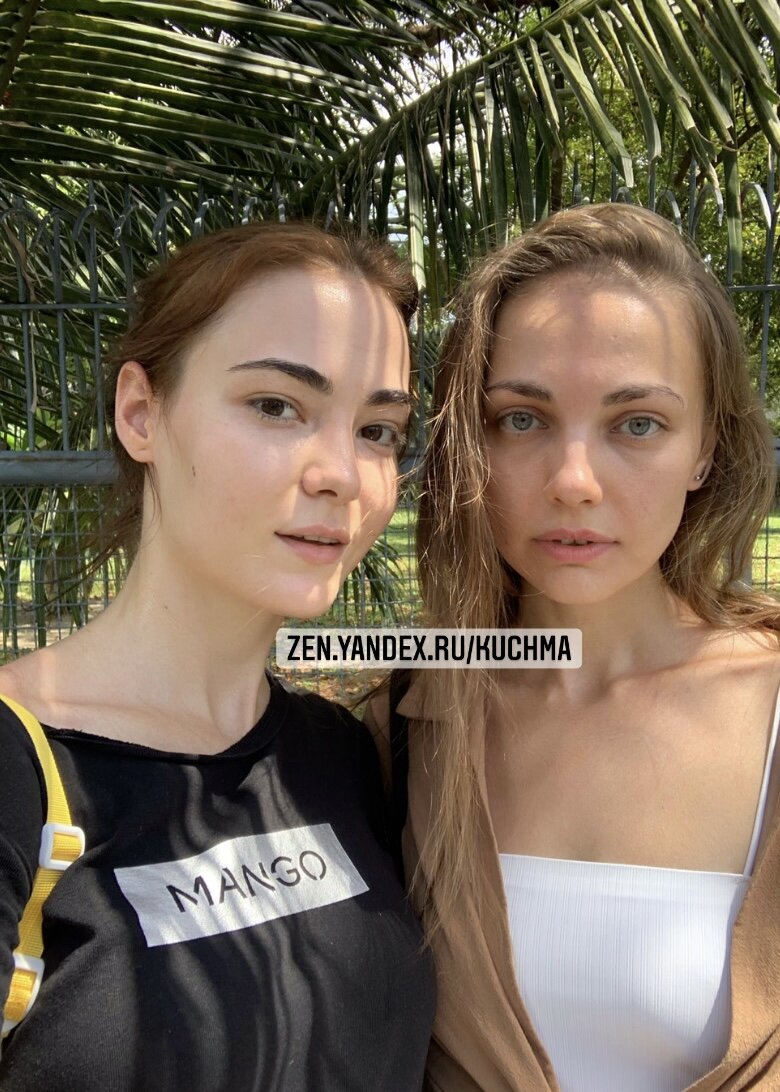 Я с подругой из Украины. У неё типаж микс