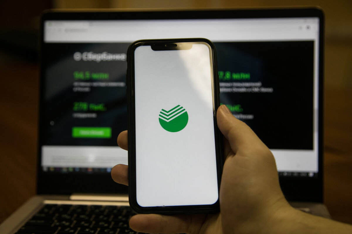 Почему люди удаляют СберБанк Онлайн с телефона? | AndroidLime | Дзен