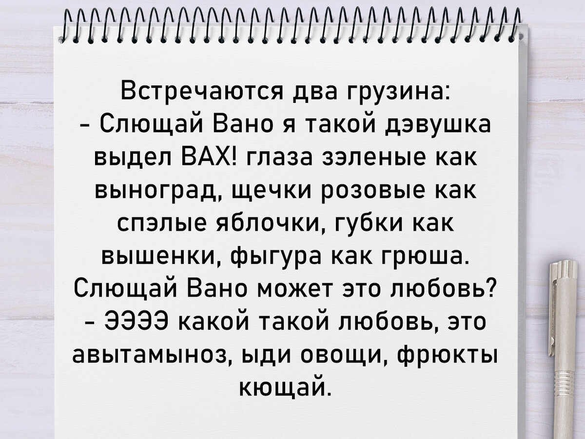 😀😄😁😆🤣😂😅😊😉🙃😍😁😝🤩😂😀😃😅😆😁