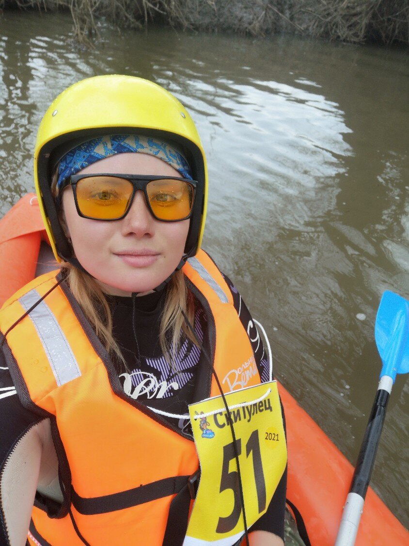 я на старте