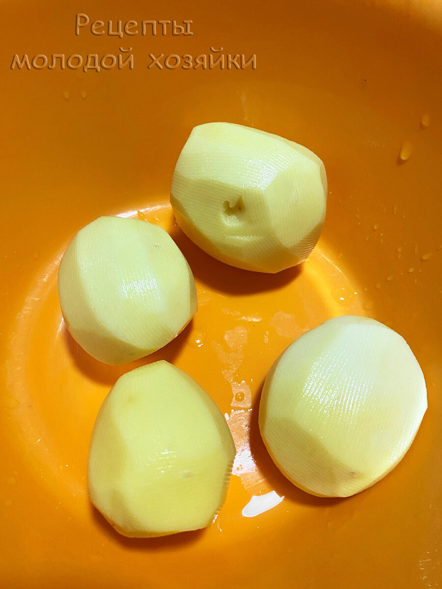 Очищенный картофель