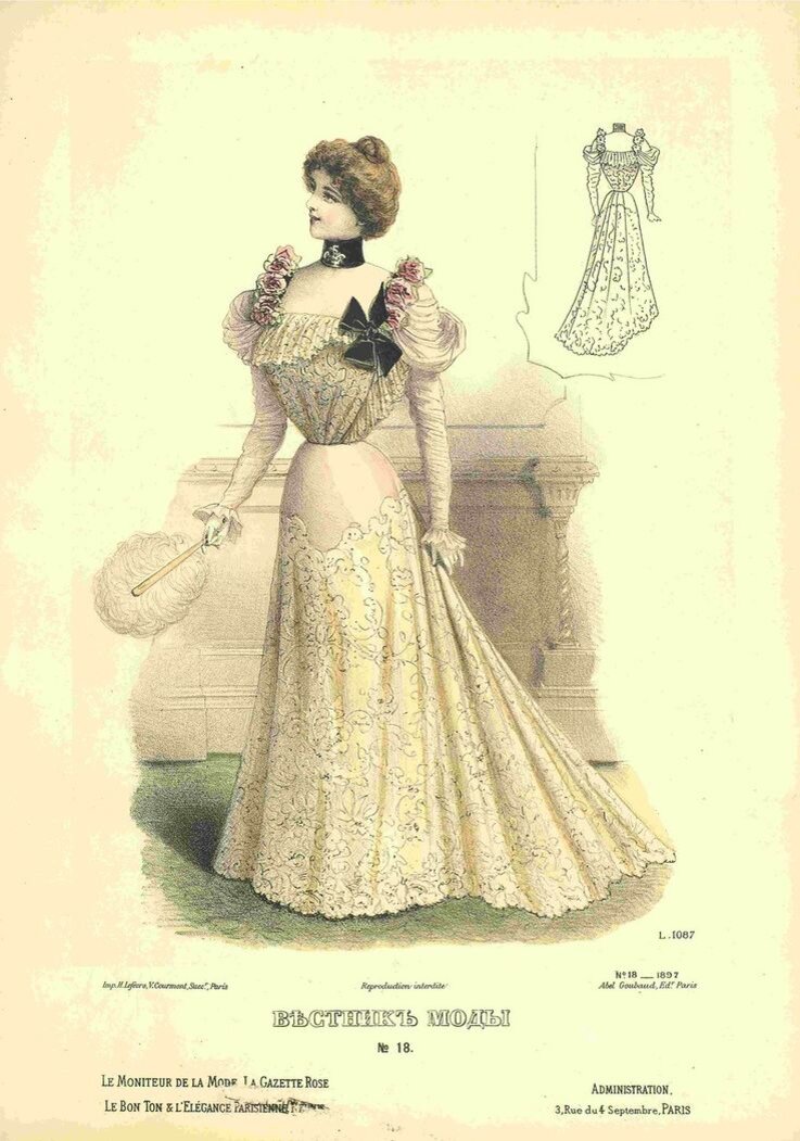Вечернее платье, сентябрь 1897 года.