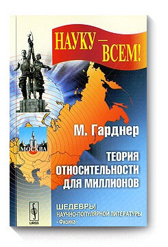 14 книг, которые помогут вам лучше понять математику | Блог 4brain