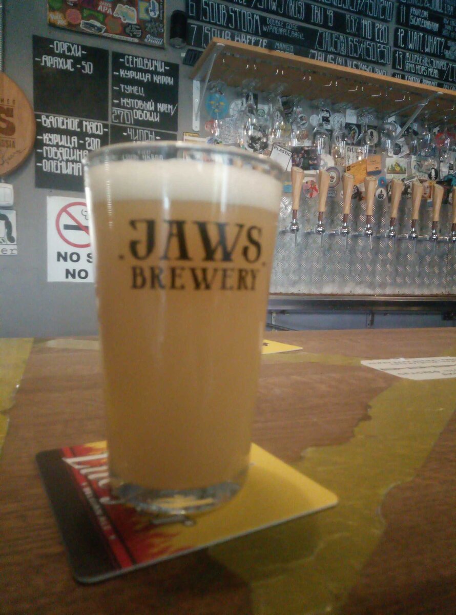Verdant Brewing  Fruit, Car, Sight, Exhibition