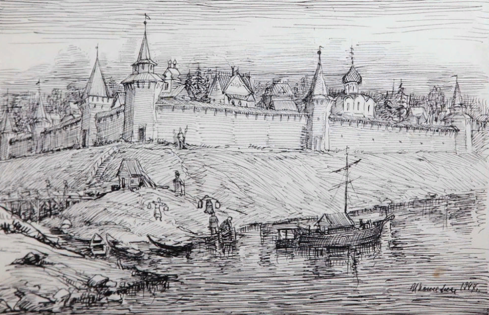 Рисунок исторический город 7 класс