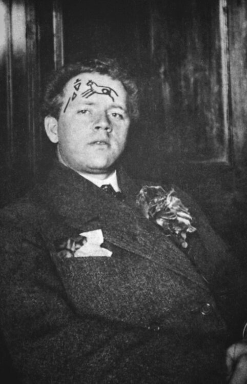 Велимир Хлебников/ Источник/https://arzamas.academy/