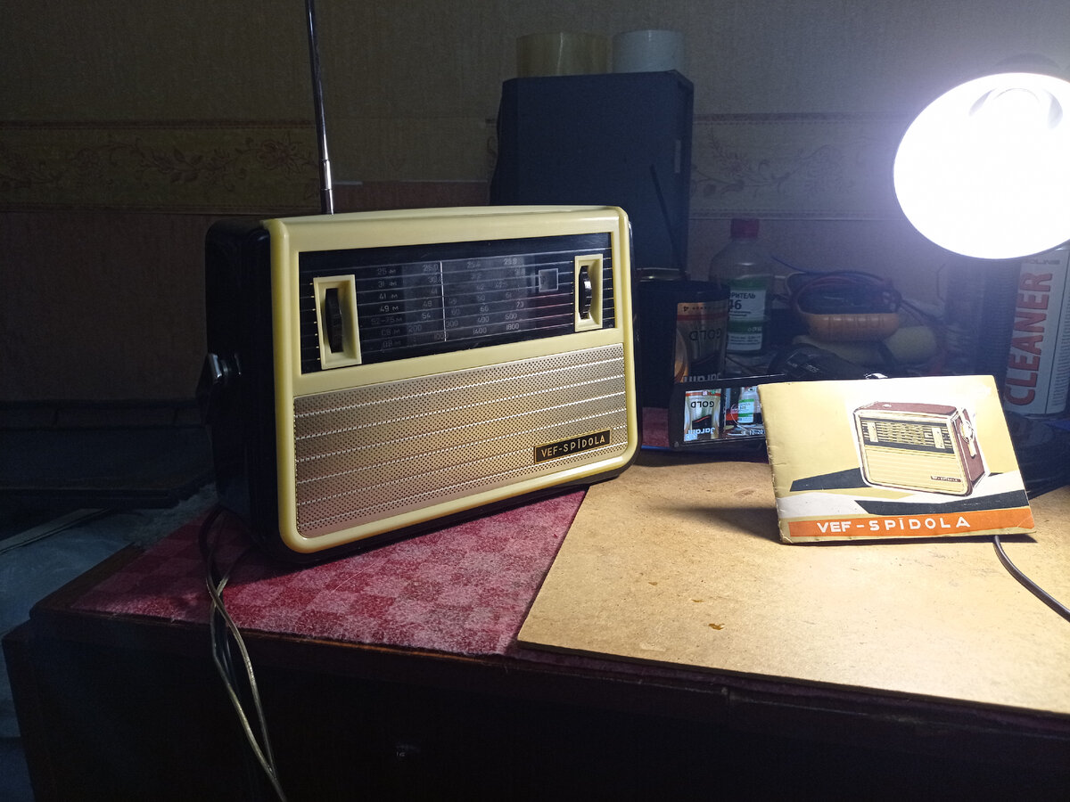 1965 года Спидола