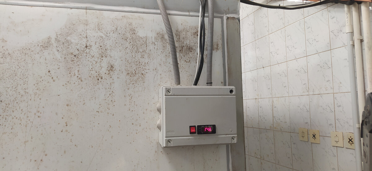 Блок управления