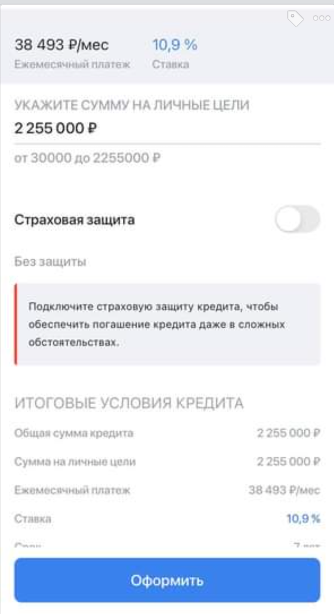 -2-2
