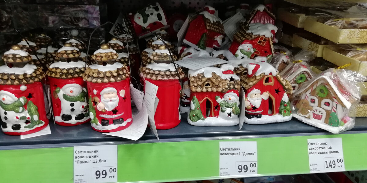 Фото личное