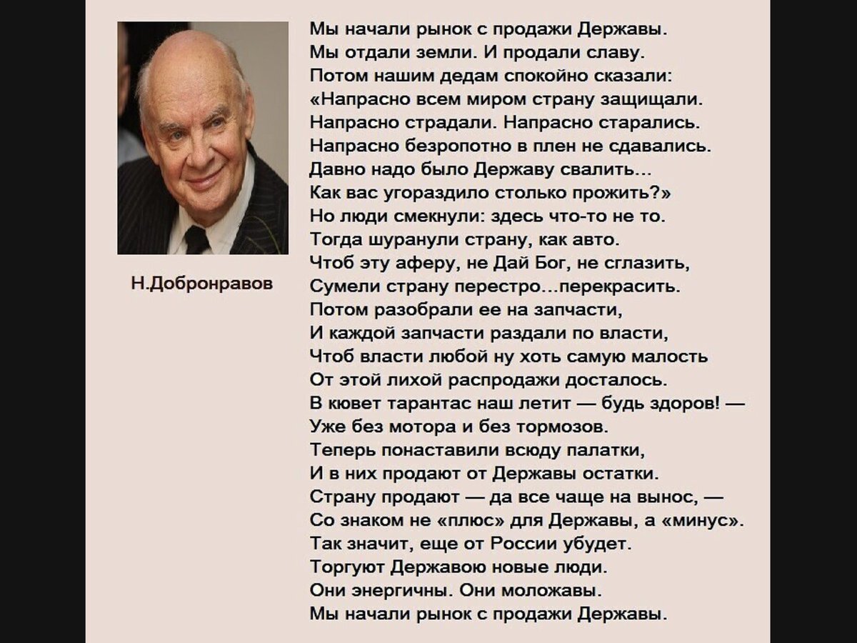 фото  из  свободного доступа