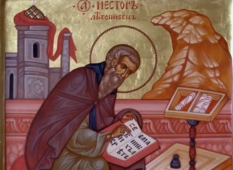 Преподобный Нестор Летописец