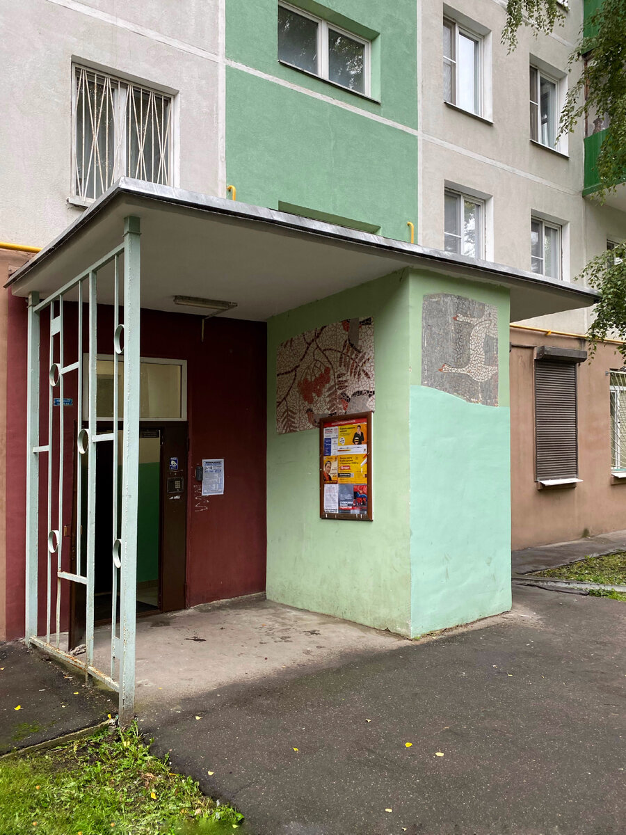 ул. Софьи Ковалевской, д. 8