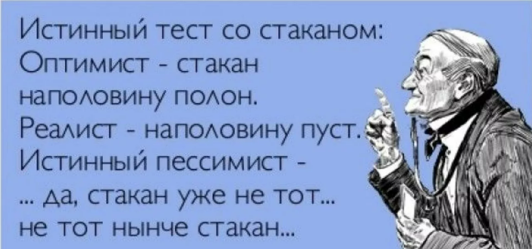 Не пускайте людей в свой космос они стырят ваши звезды картинки