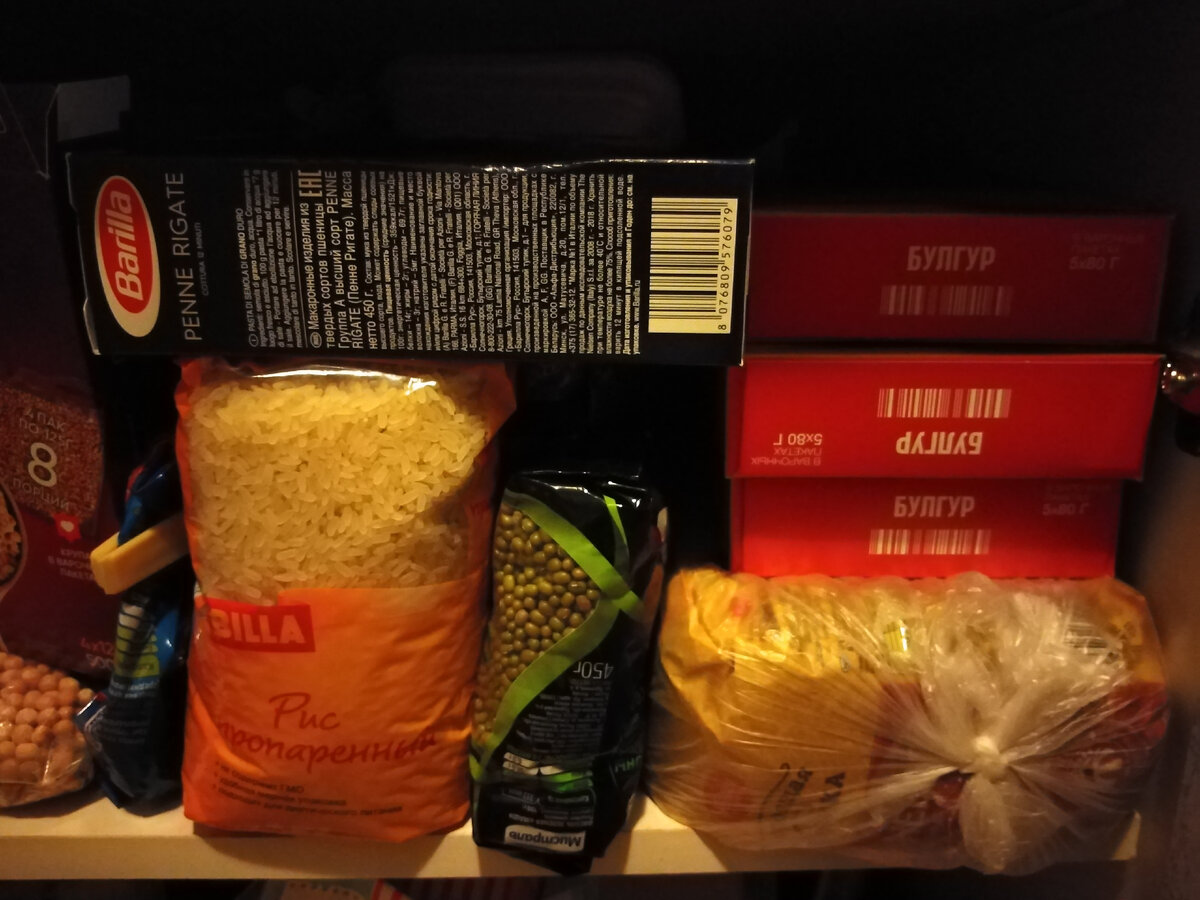 Когда столько крупы - жить можно. 