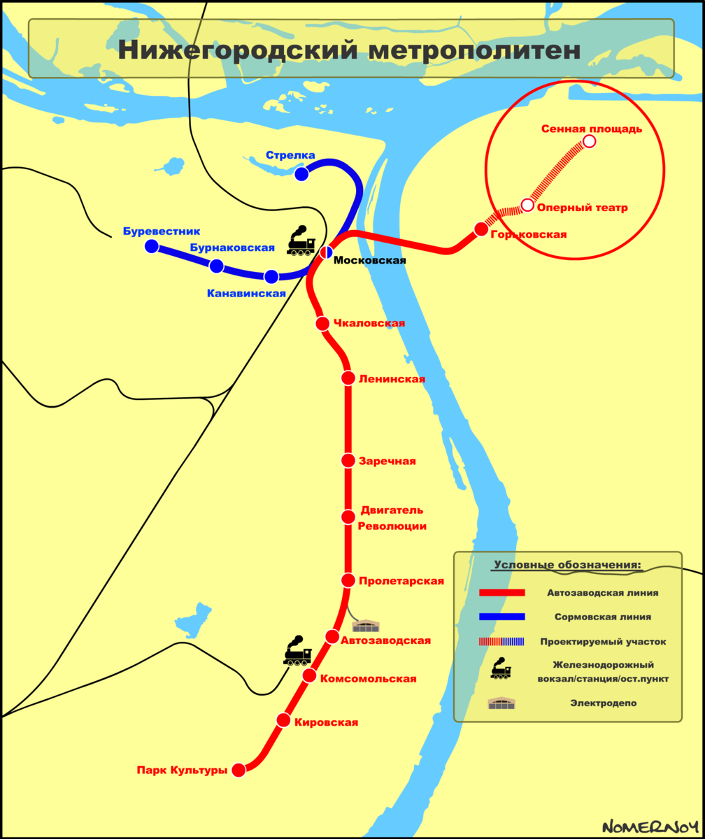 Метро нижнего новгорода схема