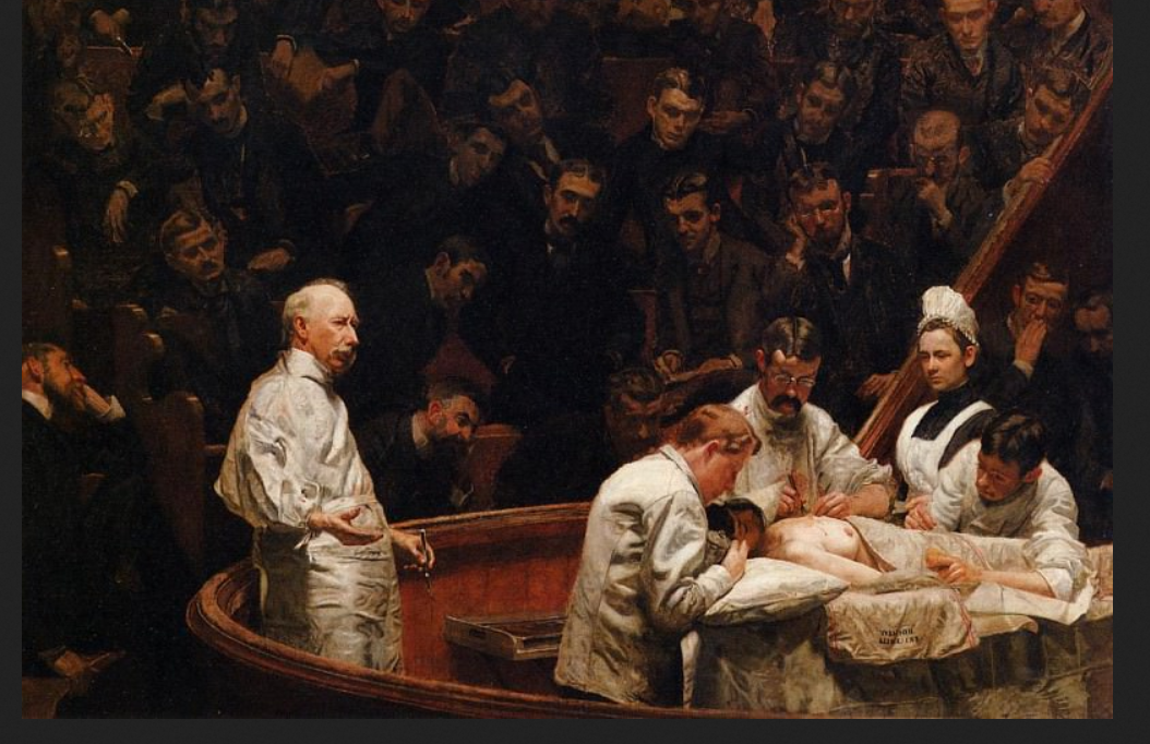 Томас Икинс. "Клиника доктора Эгню", 1889