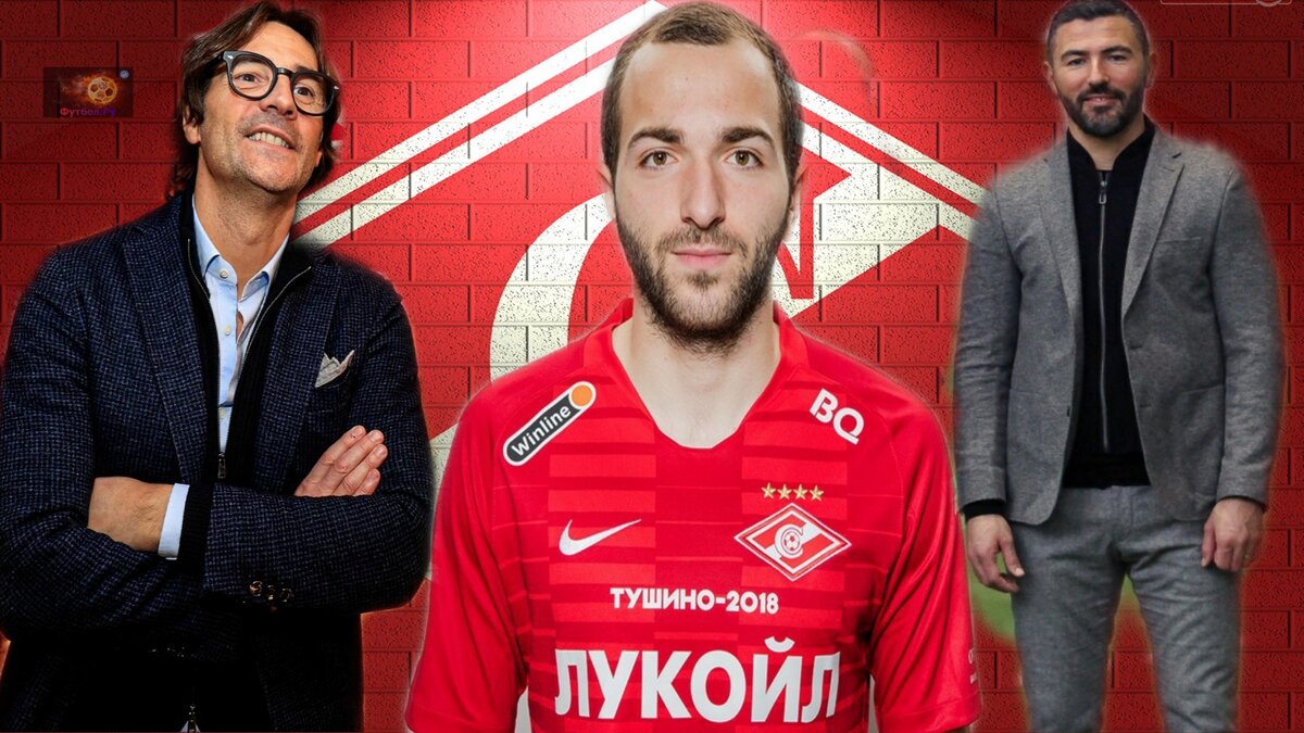 Слева-направо : Ваноли, Мелкадзе, Яхья