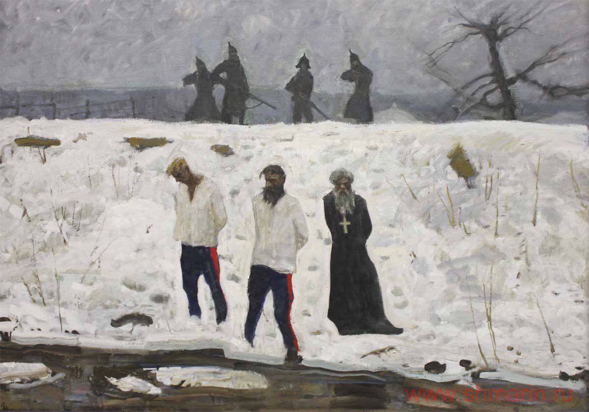 «Красные пришли». Дм. Шмарин. 1919 г. Источник: wikipedia.org