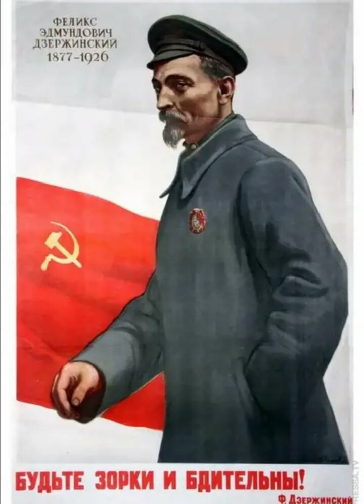 Из интернета. 