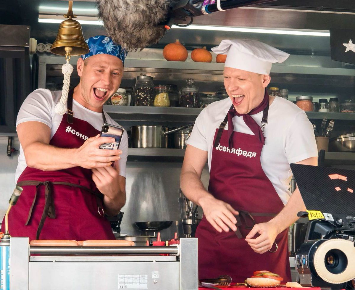 Картинка из сериала Сеня-Федя