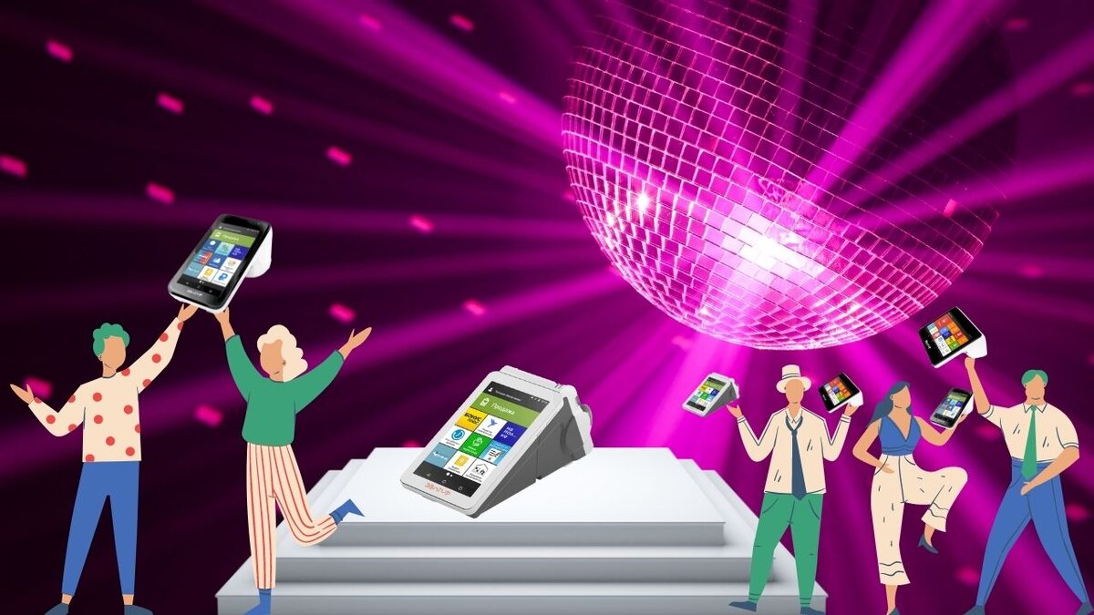 Продолжаем: Как же все таки работать с Эвотором?!