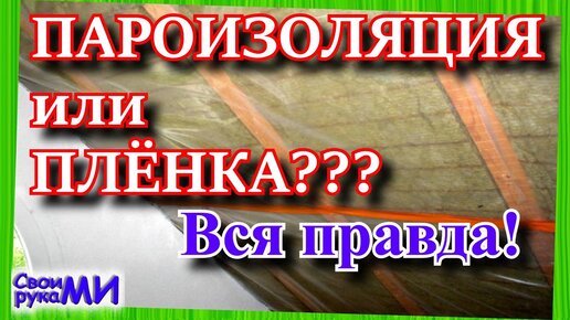 МК непромокаемая пелёнка сшить своими руками