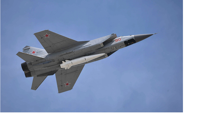 Российский истребитель МиГ-31К носитель гиперзвуковых ракет   “Кинжал“ 