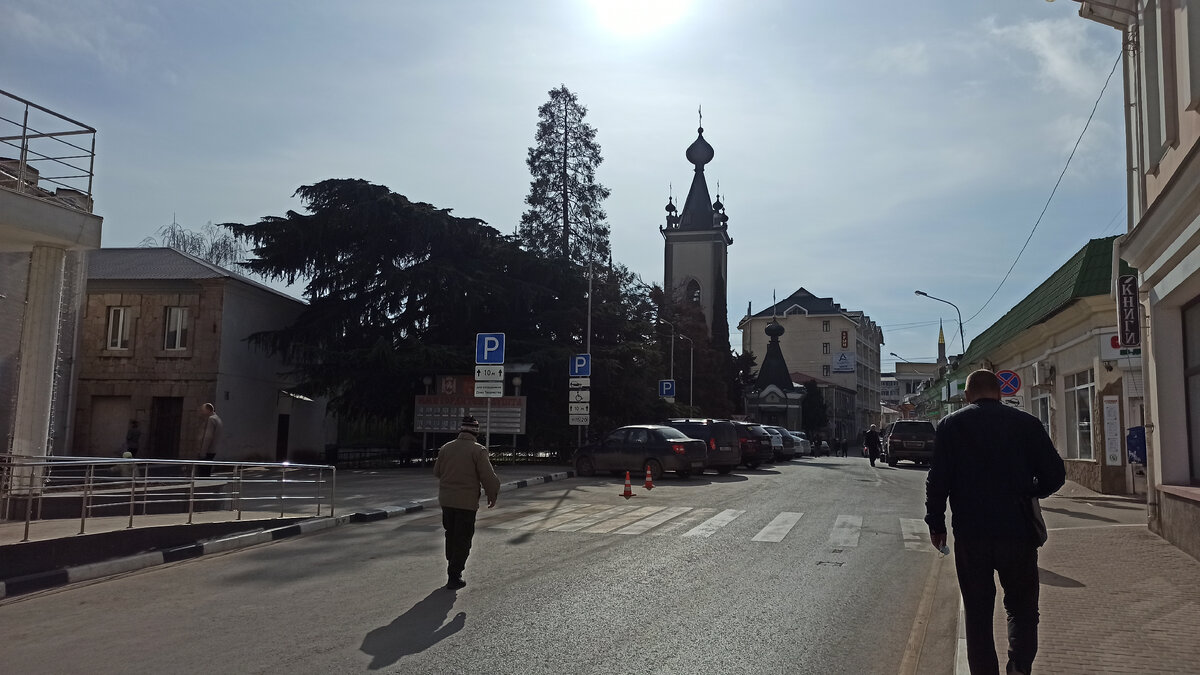 По дороге в банк