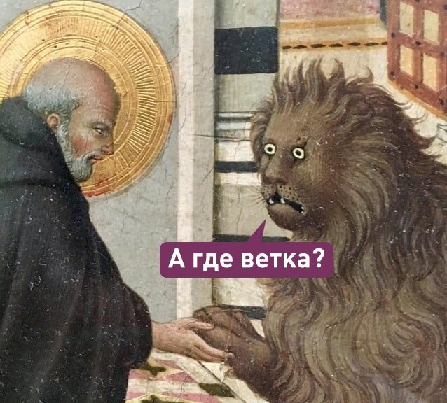 Обычный гражданин заходящий в отделение банка😄