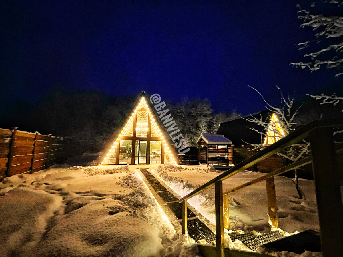 A-frame с баней и чаном | Бани в лесу - Уфа | Дзен