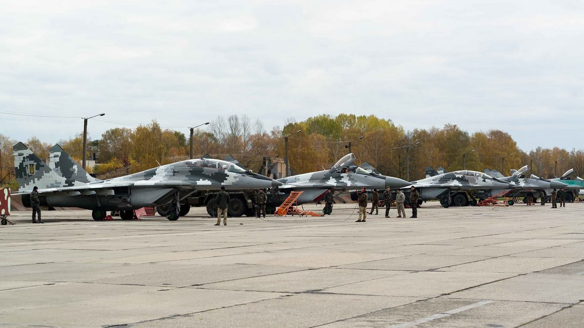 Бердянск аэропорт